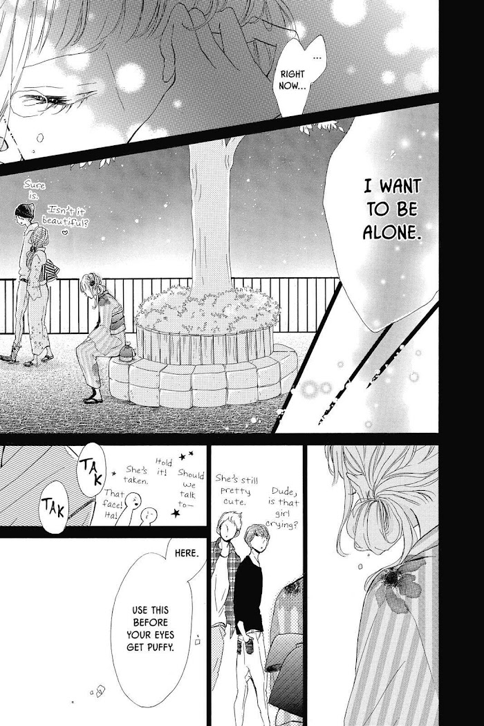 Honey (Meguro Amu) - Chapter 34