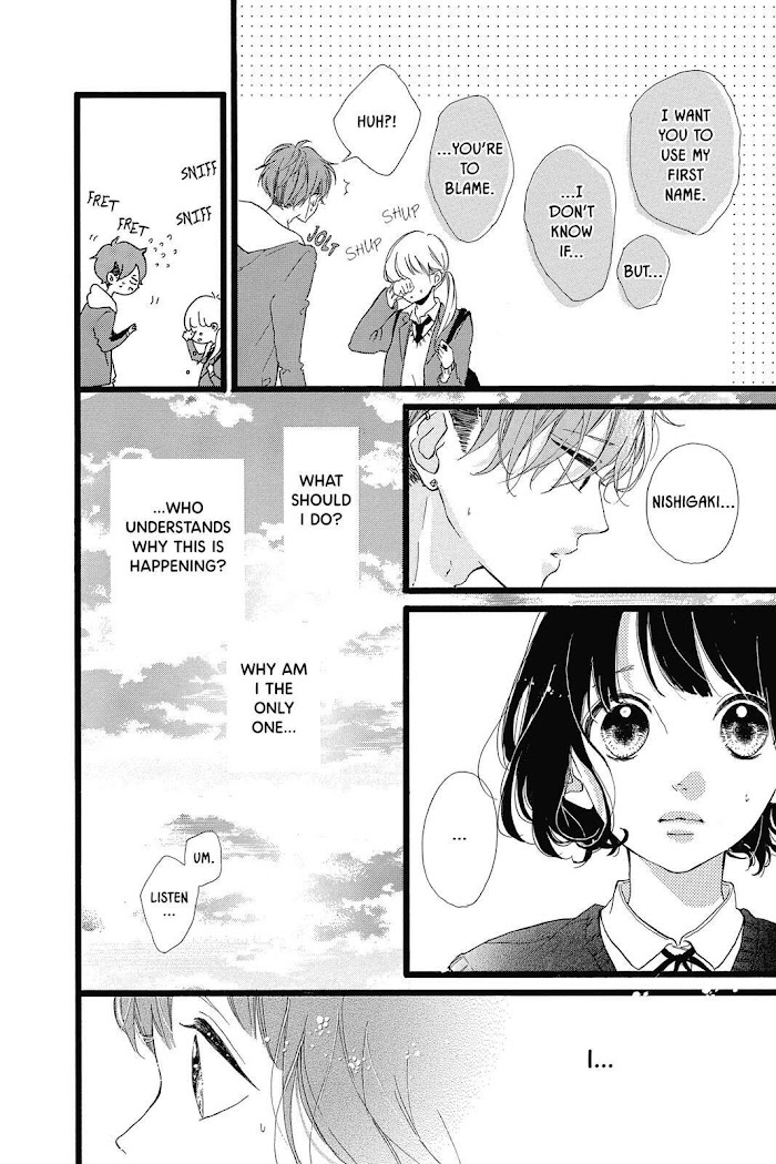 Honey (Meguro Amu) - Chapter 32