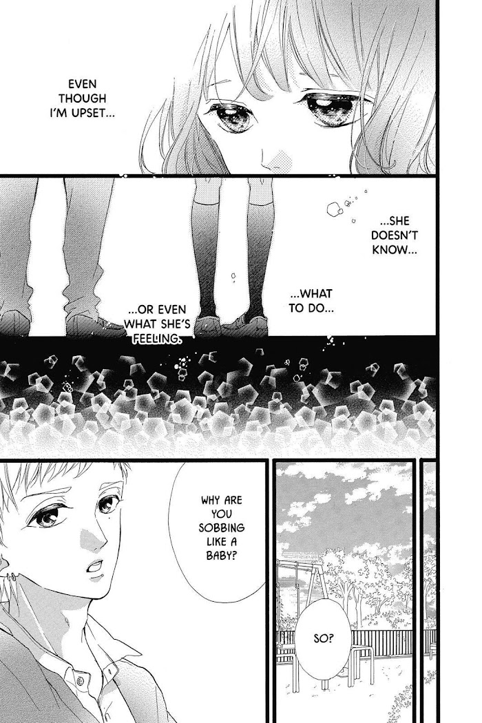 Honey (Meguro Amu) - Chapter 32