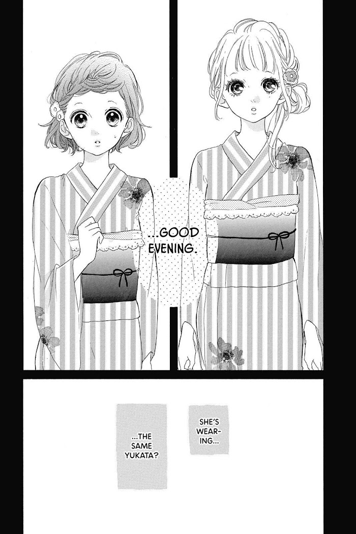 Honey (Meguro Amu) - Chapter 32