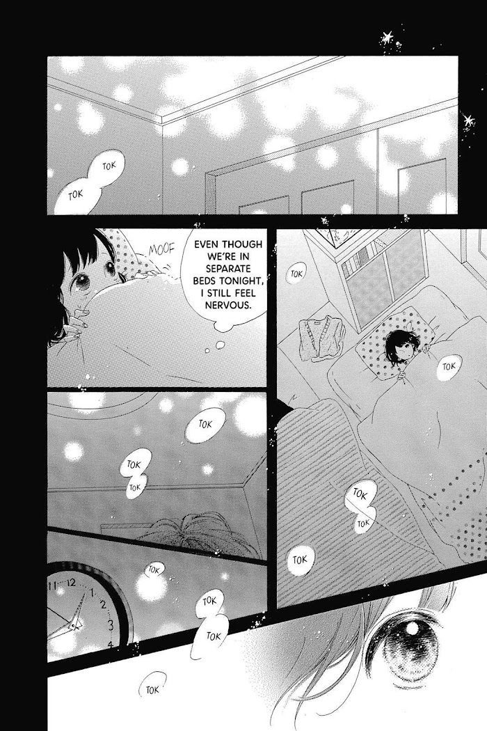 Honey (Meguro Amu) - Chapter 24