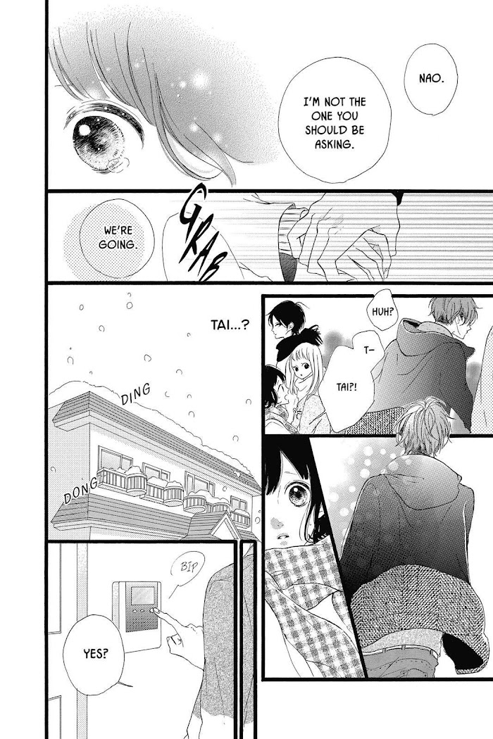 Honey (Meguro Amu) - Chapter 24