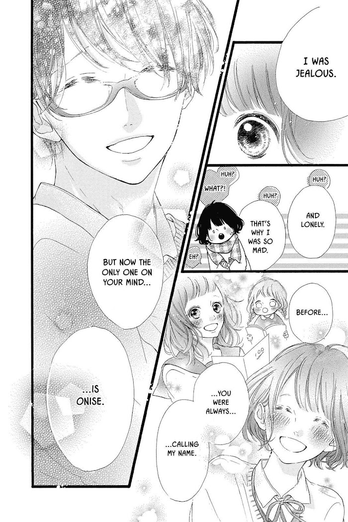 Honey (Meguro Amu) - Chapter 24