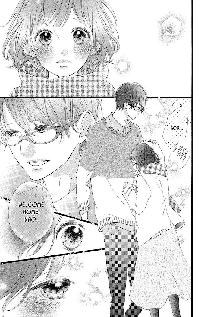 Honey (Meguro Amu) - Chapter 24