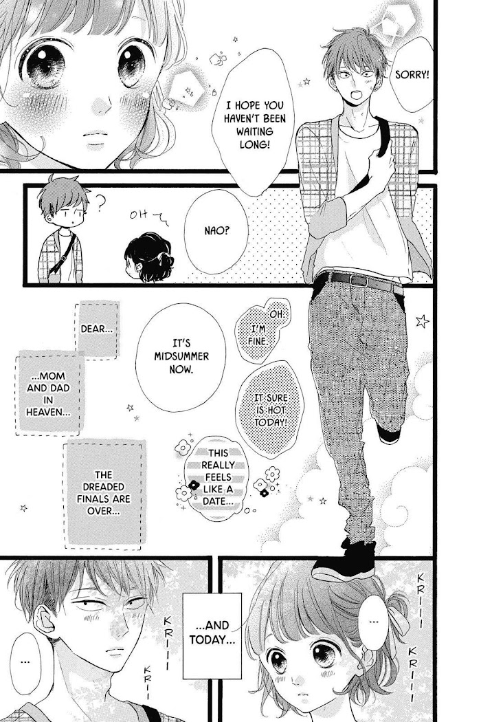 Honey (Meguro Amu) - Chapter 37