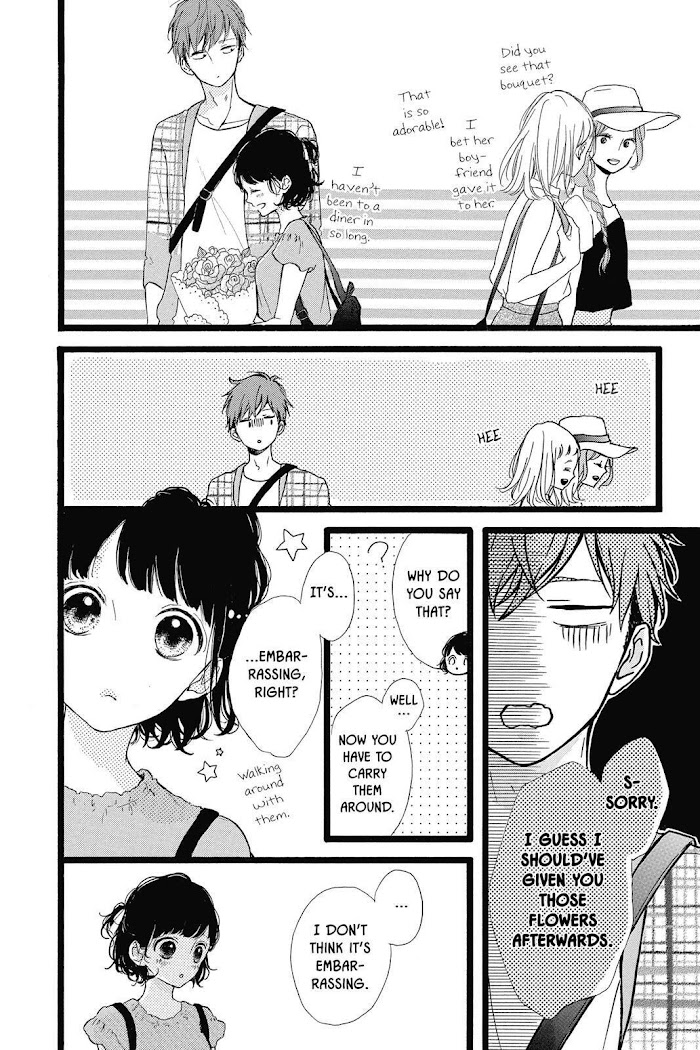 Honey (Meguro Amu) - Chapter 37