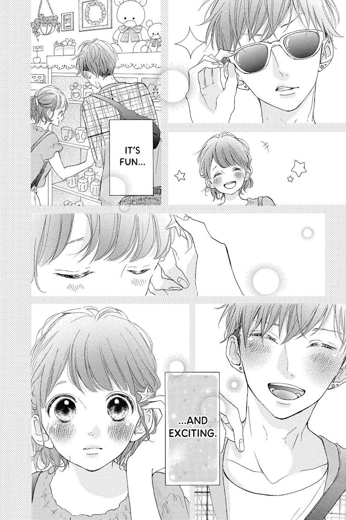 Honey (Meguro Amu) - Chapter 37