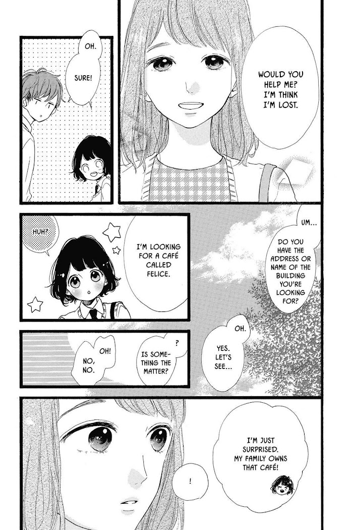 Honey (Meguro Amu) - Chapter 37