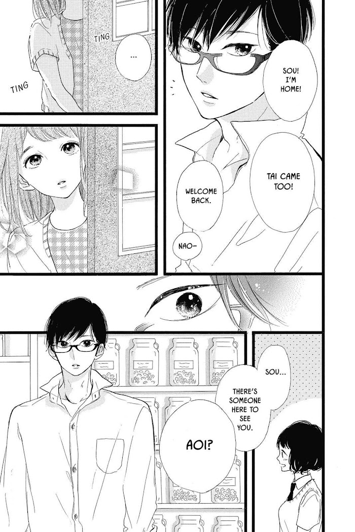 Honey (Meguro Amu) - Chapter 37