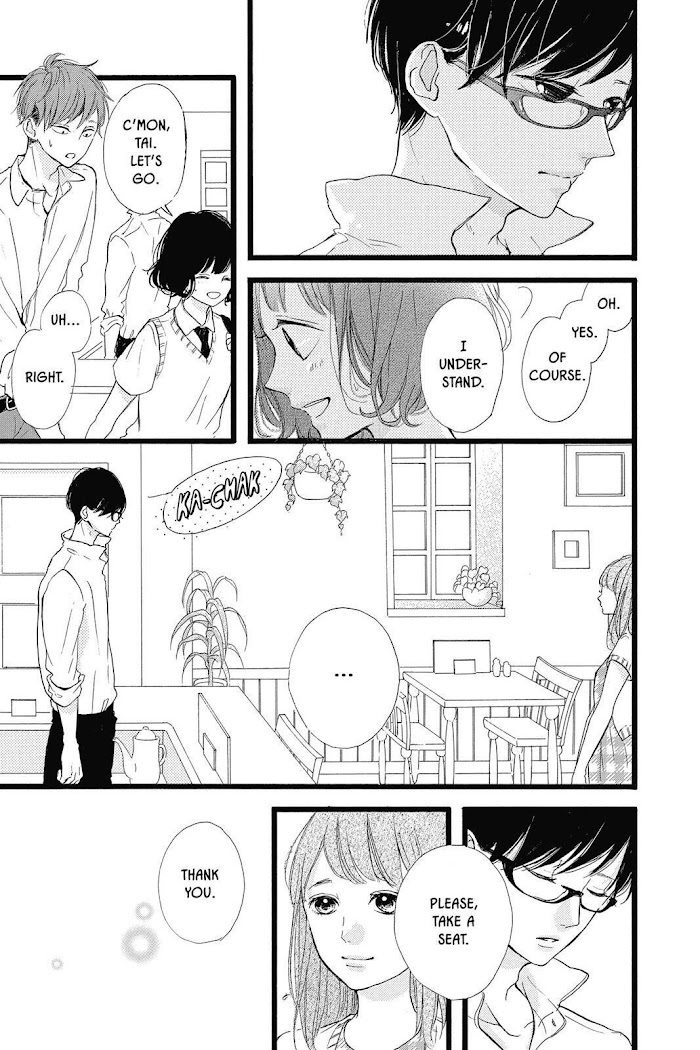 Honey (Meguro Amu) - Chapter 37