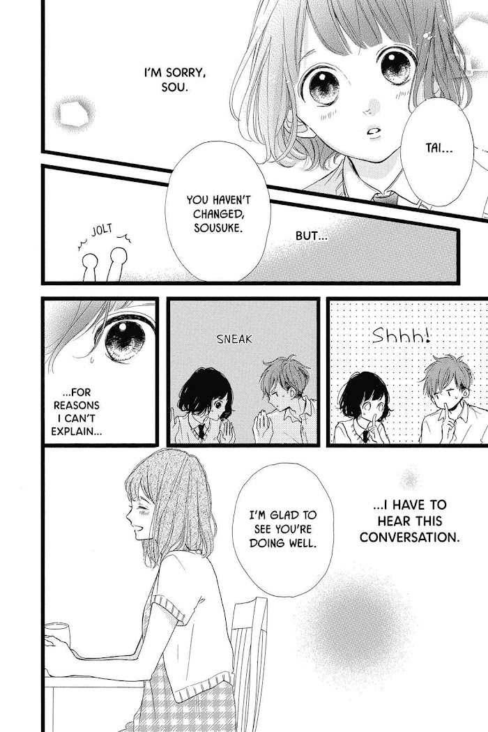 Honey (Meguro Amu) - Chapter 37