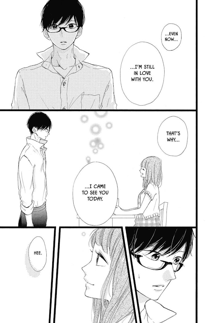 Honey (Meguro Amu) - Chapter 37