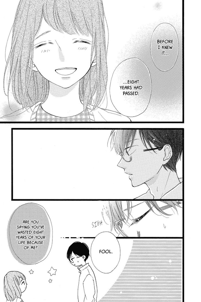 Honey (Meguro Amu) - Chapter 37