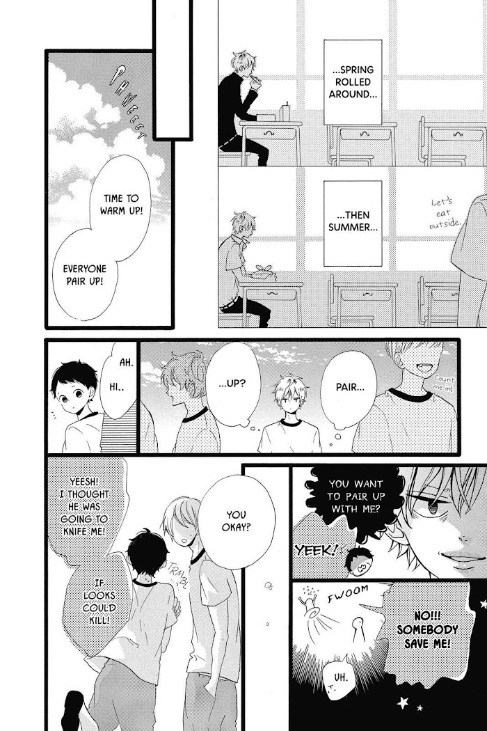 Honey (Meguro Amu) - Chapter 28