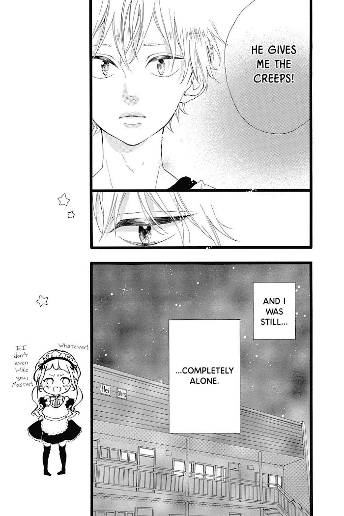 Honey (Meguro Amu) - Chapter 28