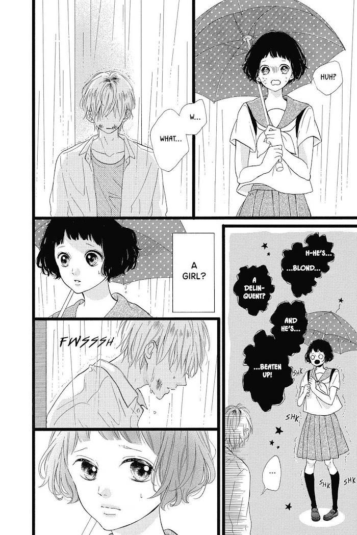 Honey (Meguro Amu) - Chapter 28