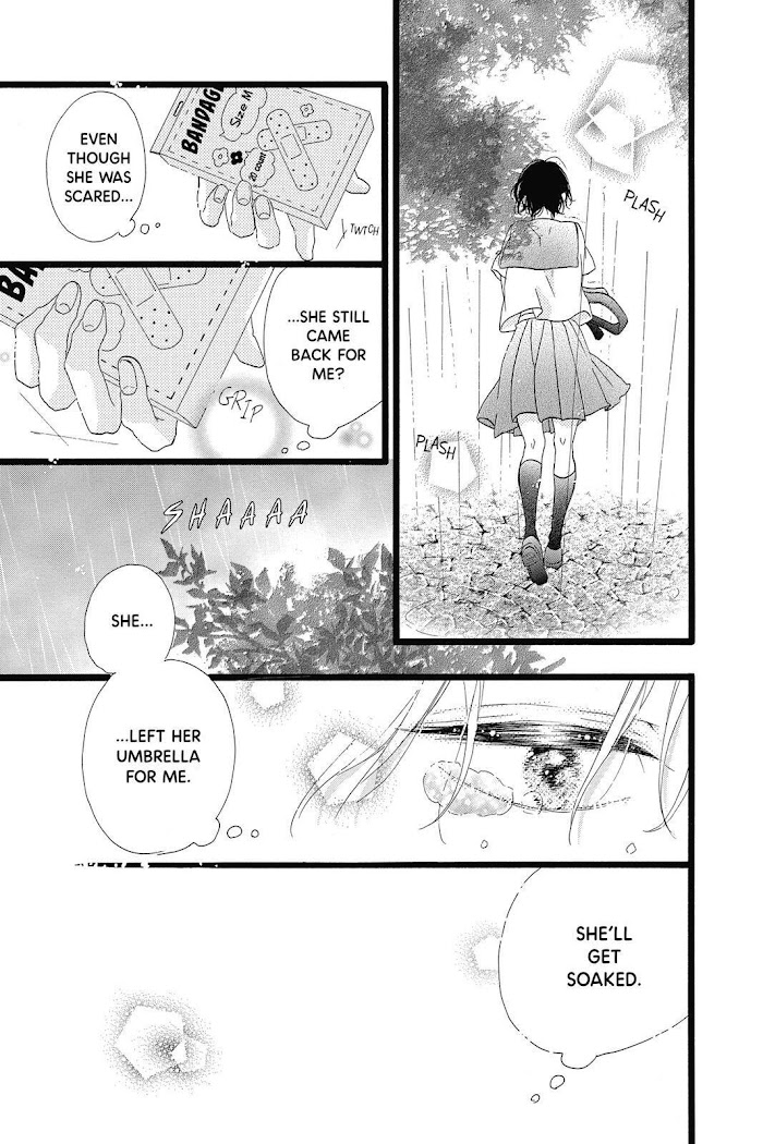 Honey (Meguro Amu) - Chapter 28