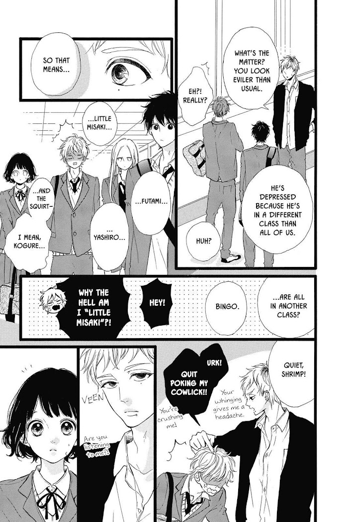 Honey (Meguro Amu) - Chapter 27