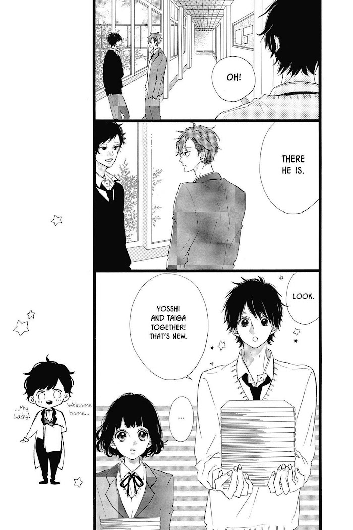 Honey (Meguro Amu) - Chapter 27