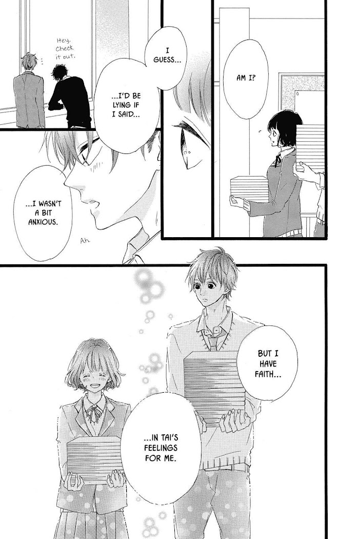 Honey (Meguro Amu) - Chapter 27