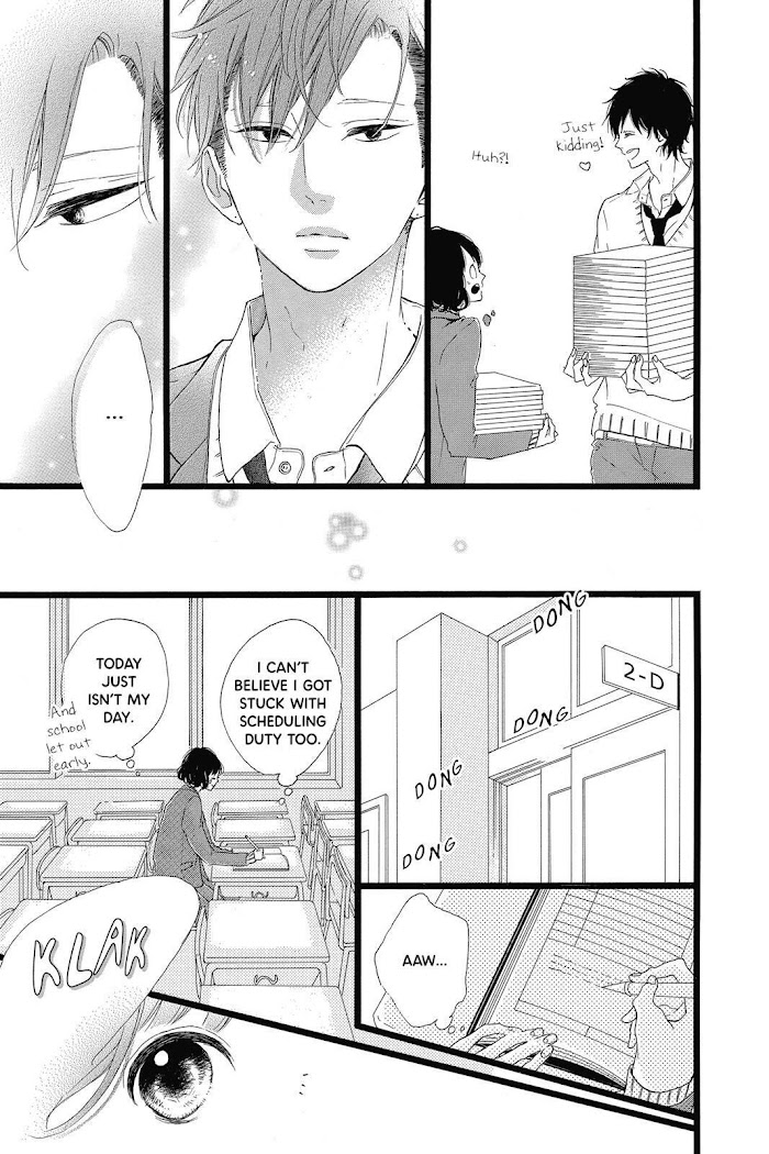 Honey (Meguro Amu) - Chapter 27