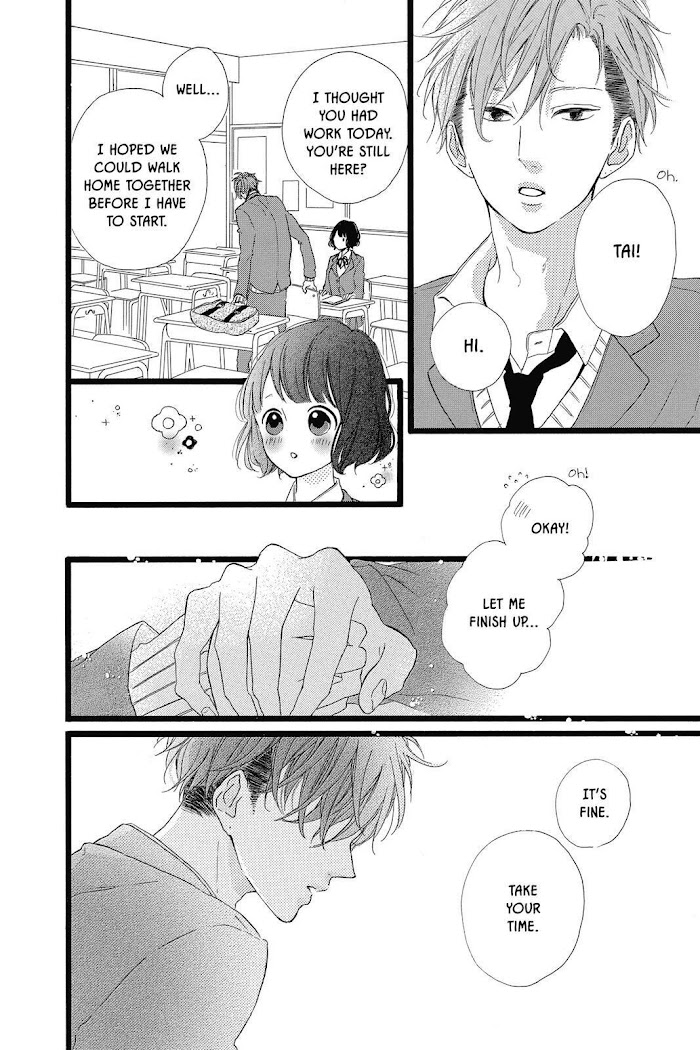 Honey (Meguro Amu) - Chapter 27