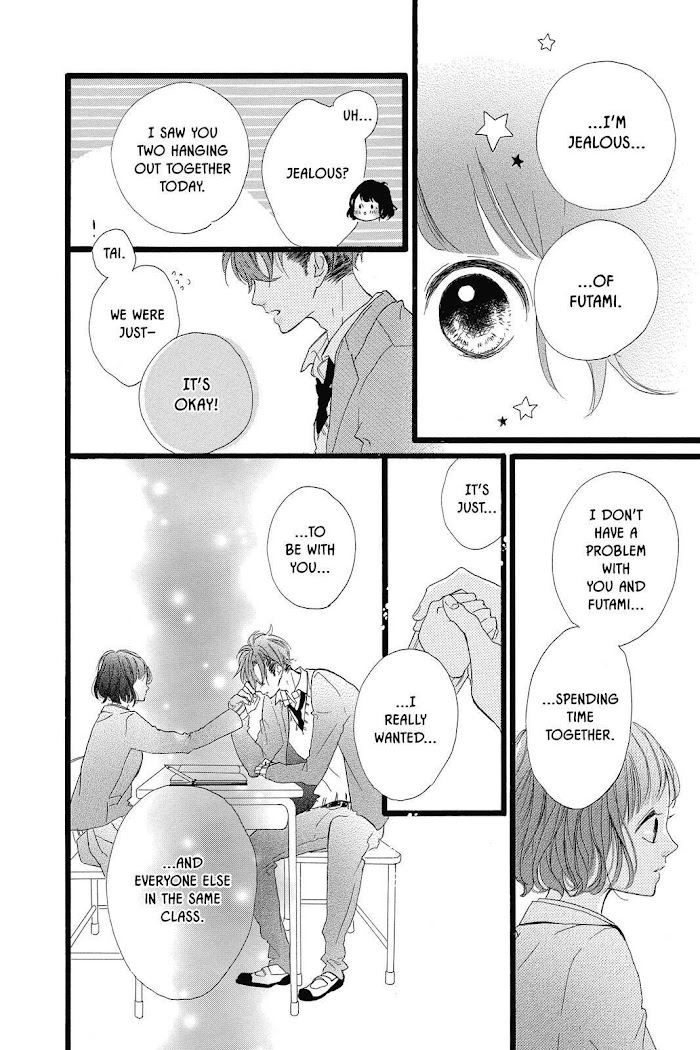 Honey (Meguro Amu) - Chapter 27