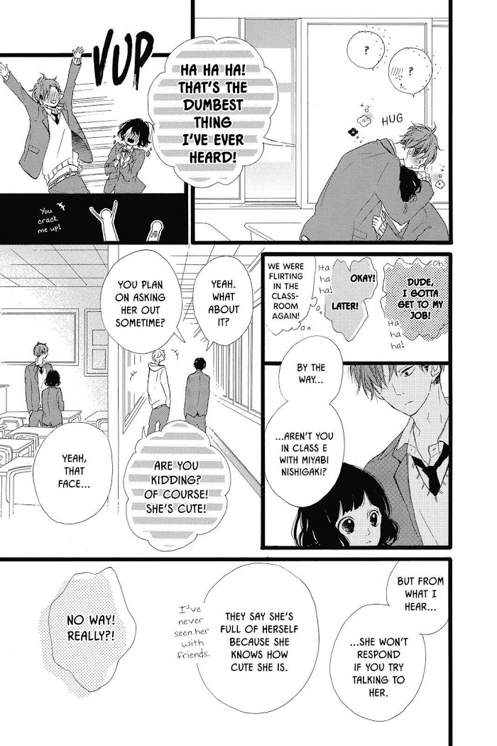 Honey (Meguro Amu) - Chapter 27