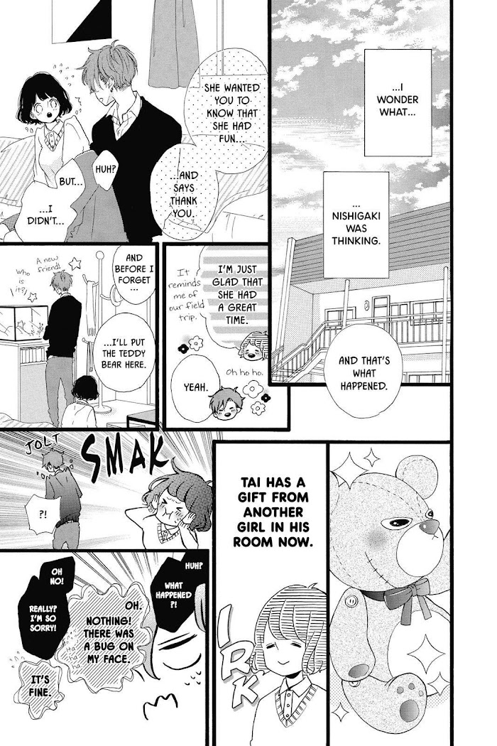 Honey (Meguro Amu) - Chapter 30