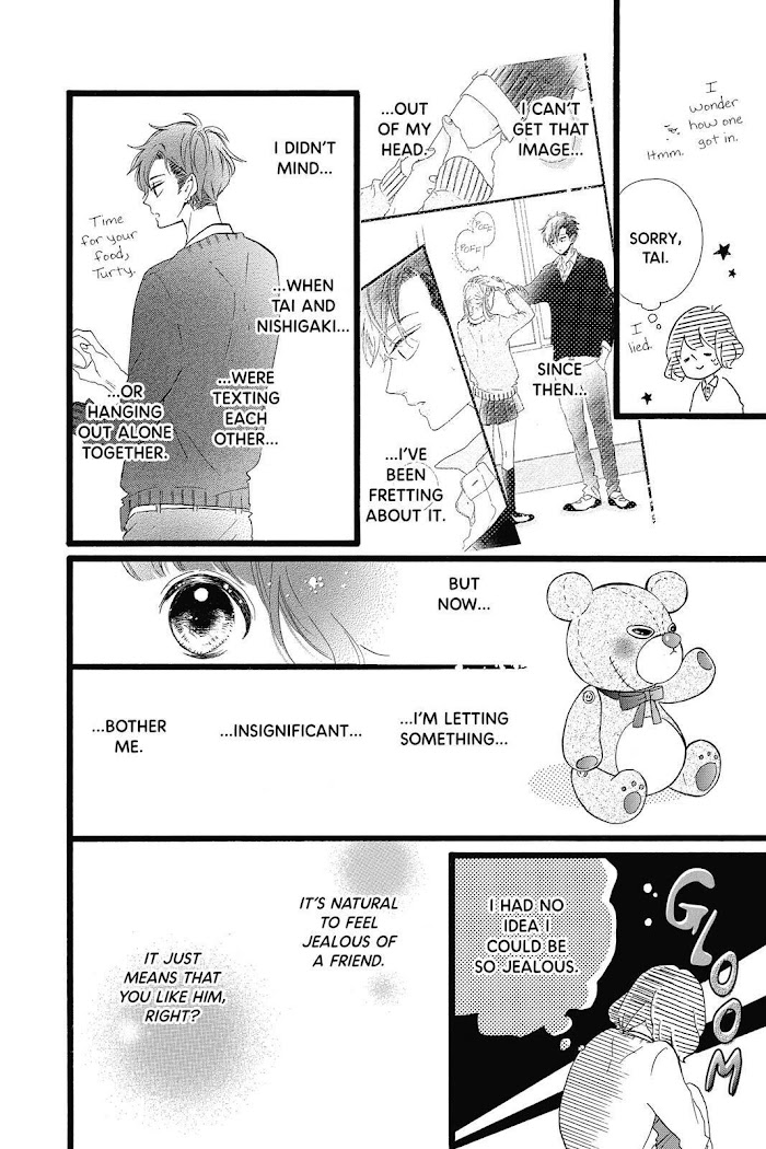 Honey (Meguro Amu) - Chapter 30