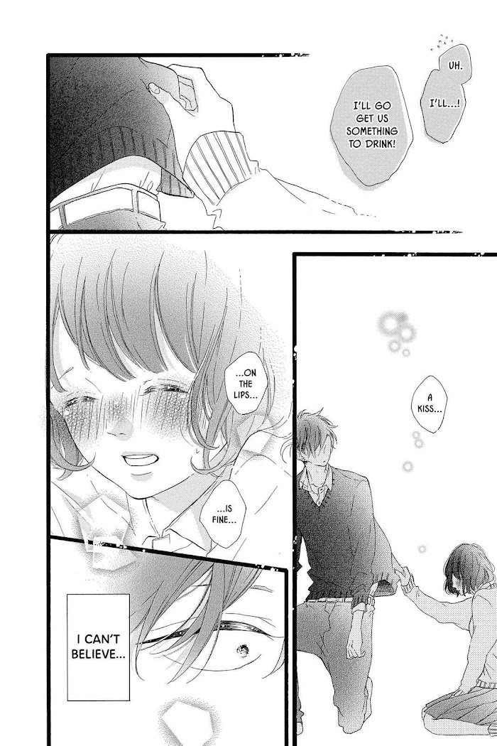 Honey (Meguro Amu) - Chapter 30