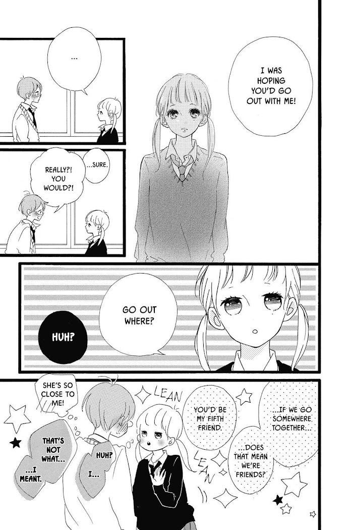 Honey (Meguro Amu) - Chapter 30