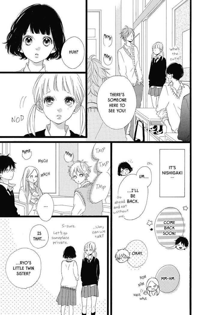 Honey (Meguro Amu) - Chapter 30