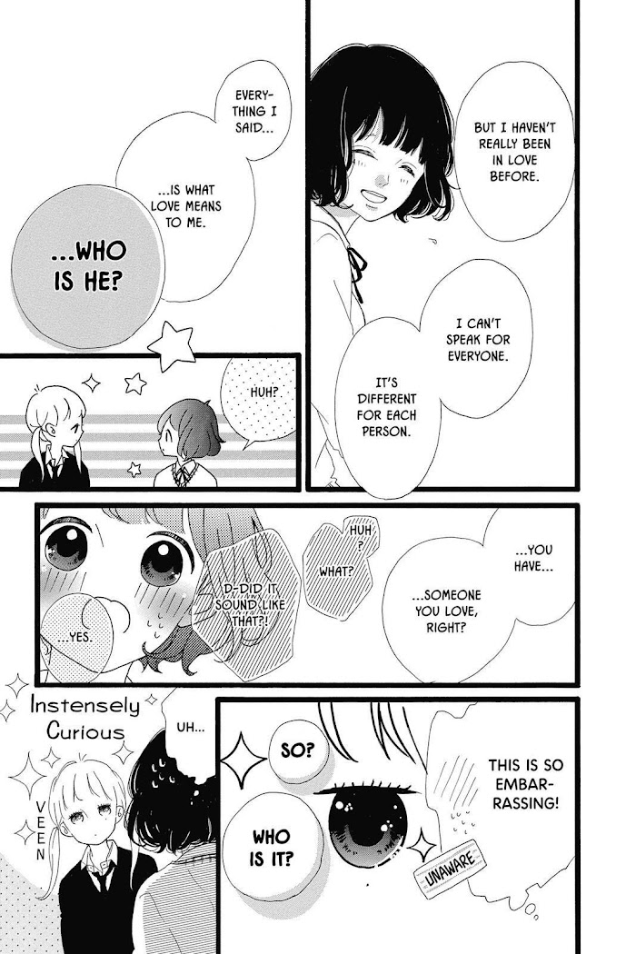 Honey (Meguro Amu) - Chapter 30