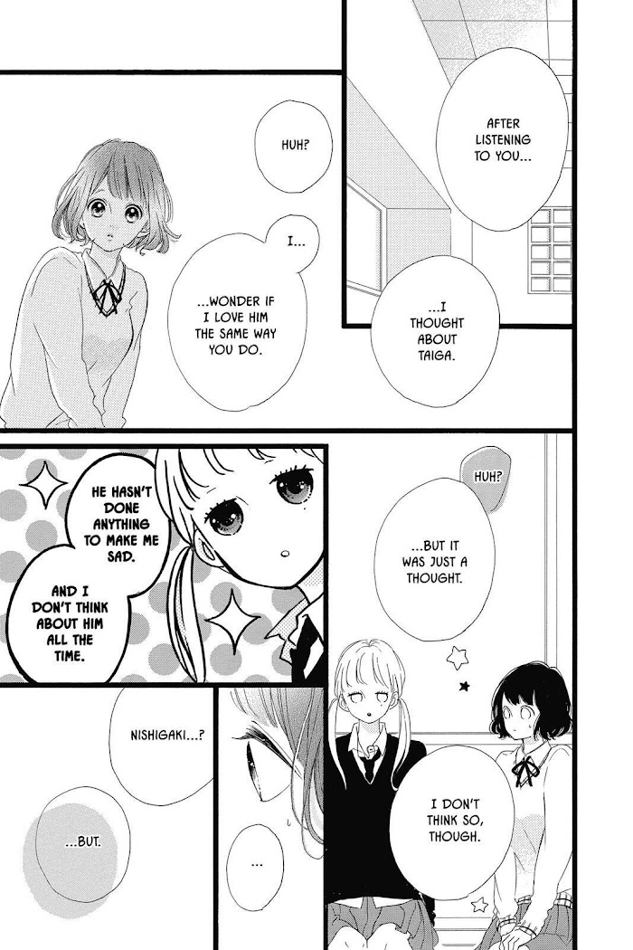 Honey (Meguro Amu) - Chapter 30