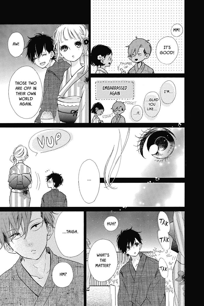 Honey (Meguro Amu) - Chapter 33