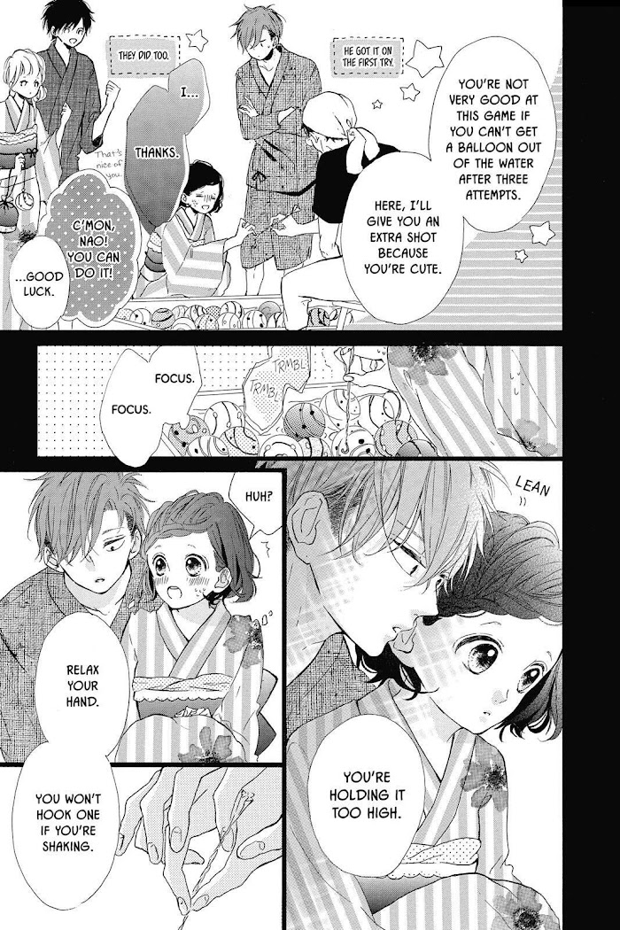 Honey (Meguro Amu) - Chapter 33