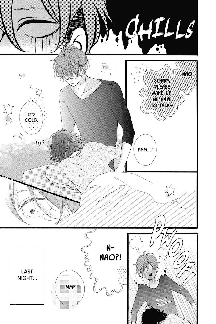 Honey (Meguro Amu) - Chapter 23