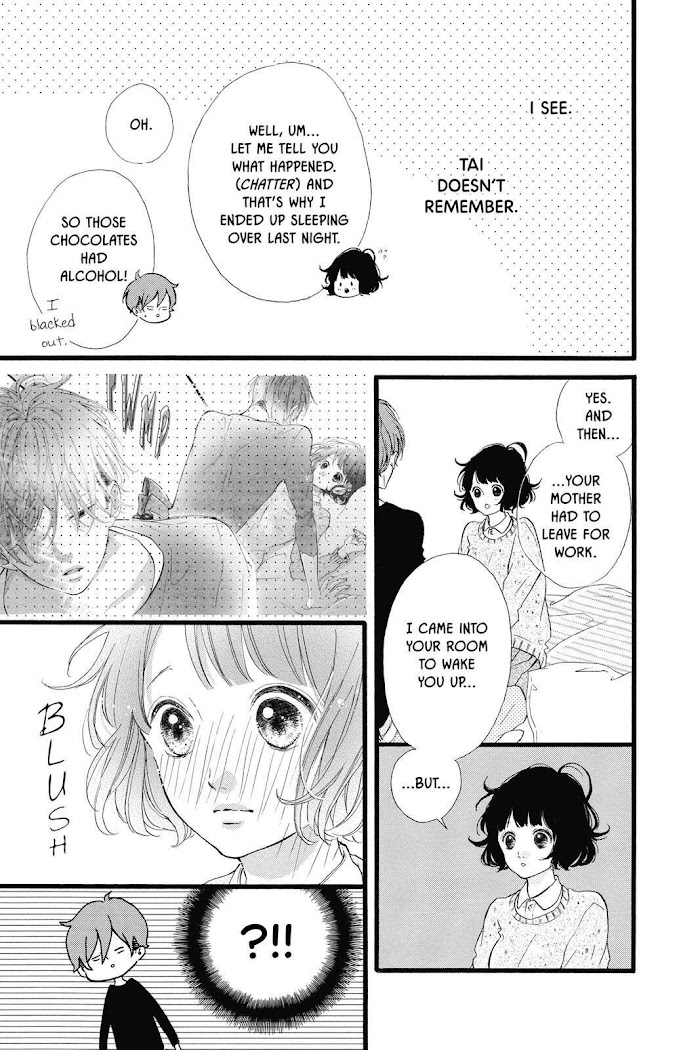 Honey (Meguro Amu) - Chapter 23