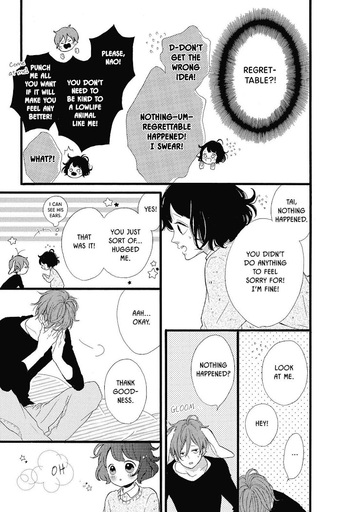 Honey (Meguro Amu) - Chapter 23