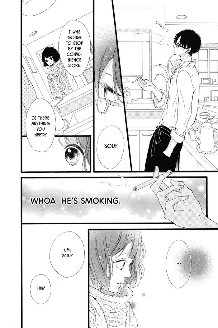 Honey (Meguro Amu) - Chapter 23