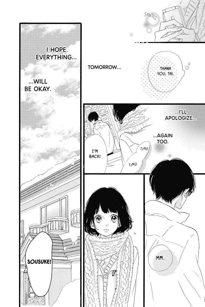 Honey (Meguro Amu) - Chapter 23