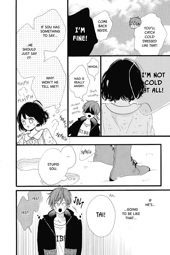 Honey (Meguro Amu) - Chapter 23