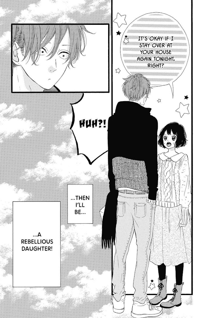 Honey (Meguro Amu) - Chapter 23