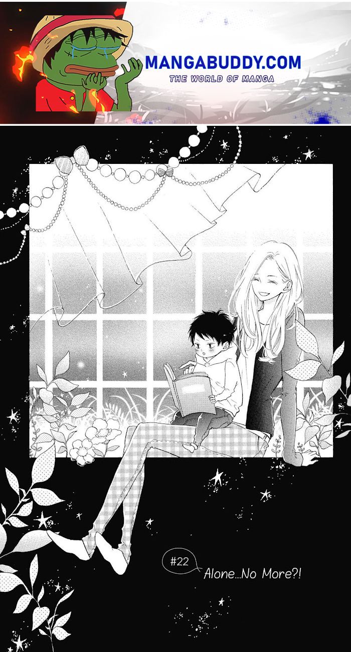 Honey (Meguro Amu) - Chapter 22