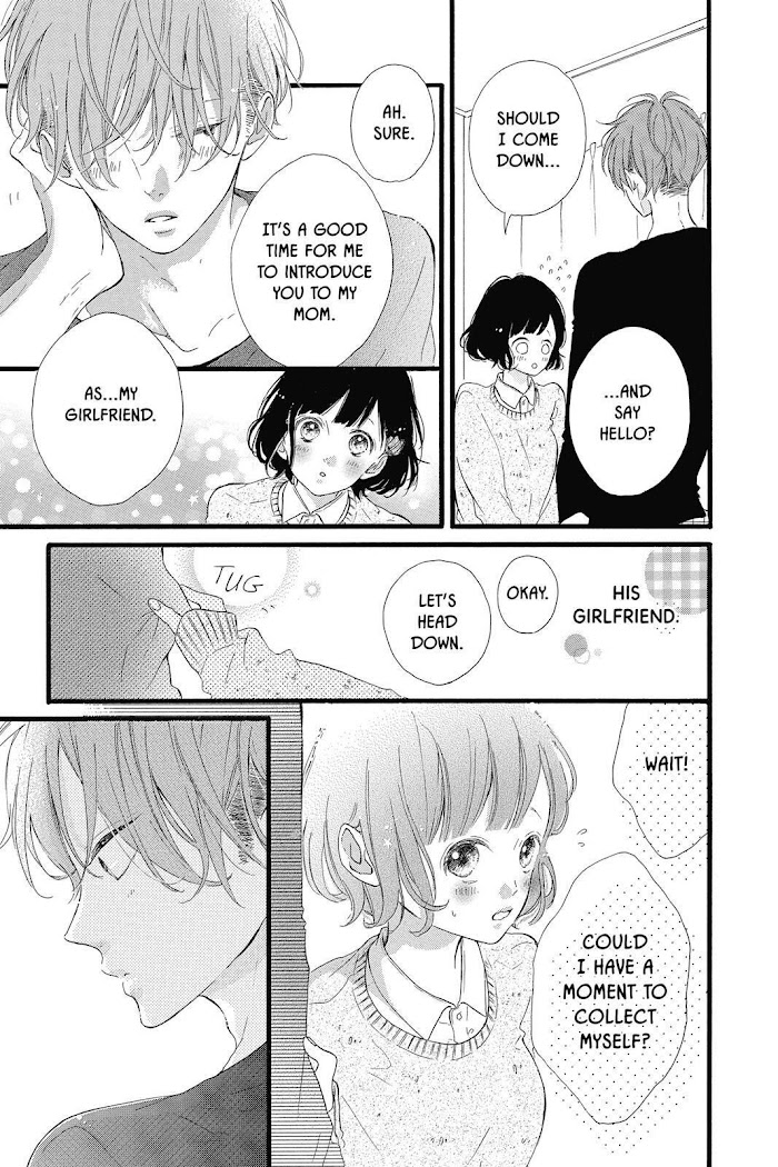 Honey (Meguro Amu) - Chapter 22