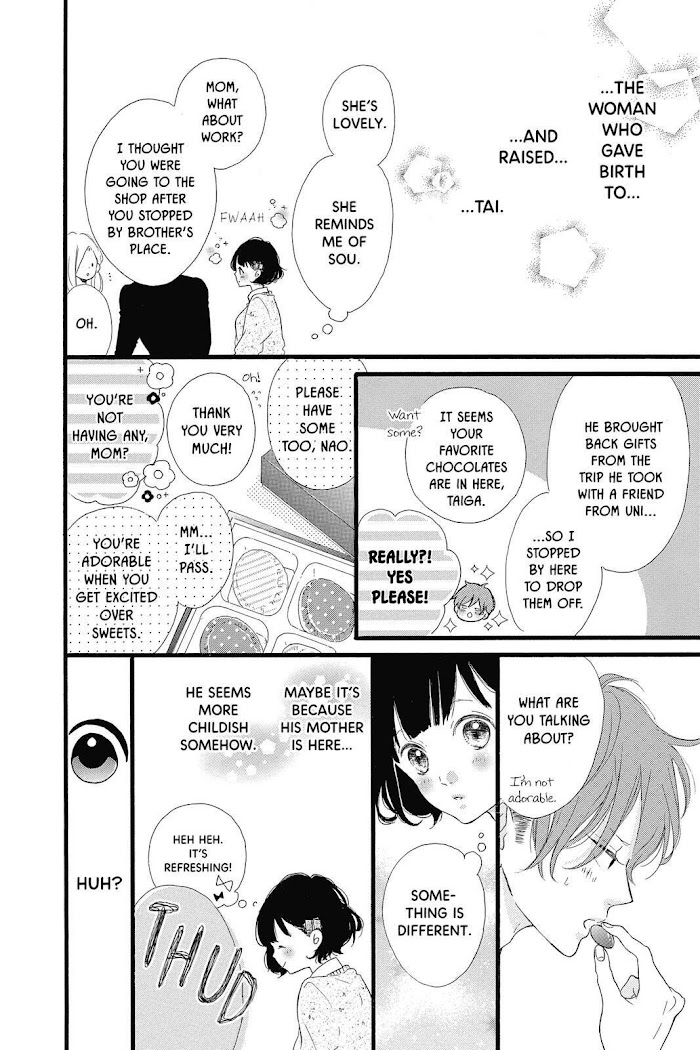 Honey (Meguro Amu) - Chapter 22