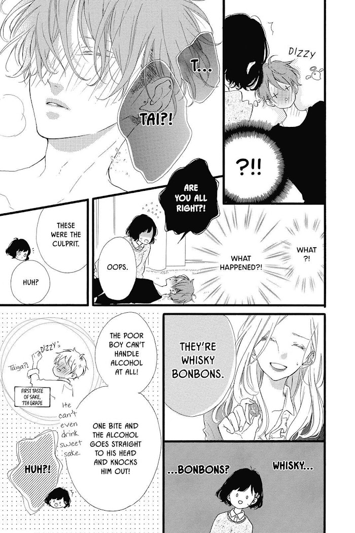 Honey (Meguro Amu) - Chapter 22