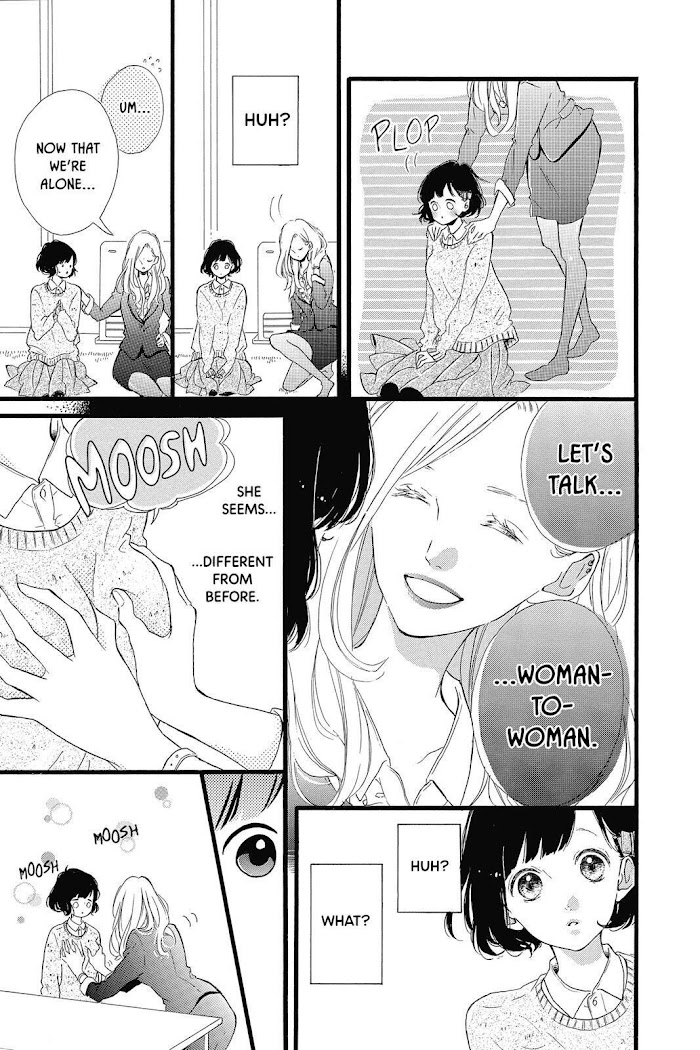 Honey (Meguro Amu) - Chapter 22