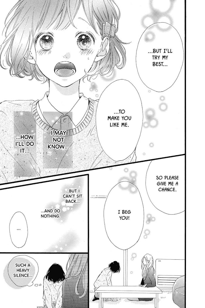 Honey (Meguro Amu) - Chapter 22